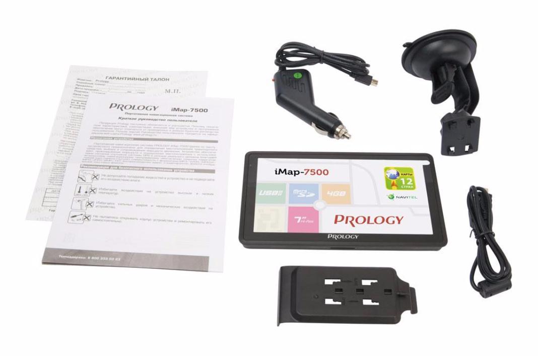 Prology CMX-400